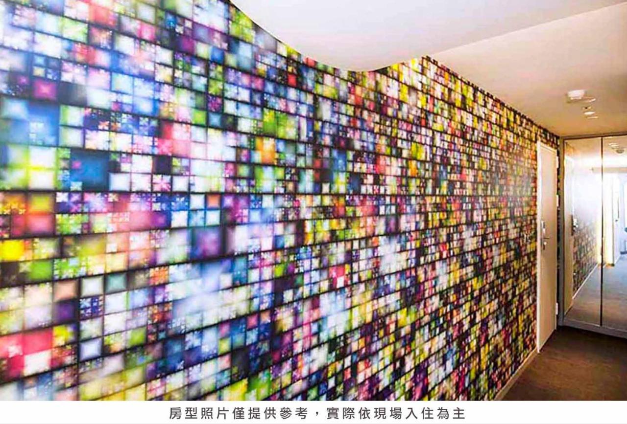 Royal Hotel Group- Central Park Branch Kaohsiung Buitenkant foto