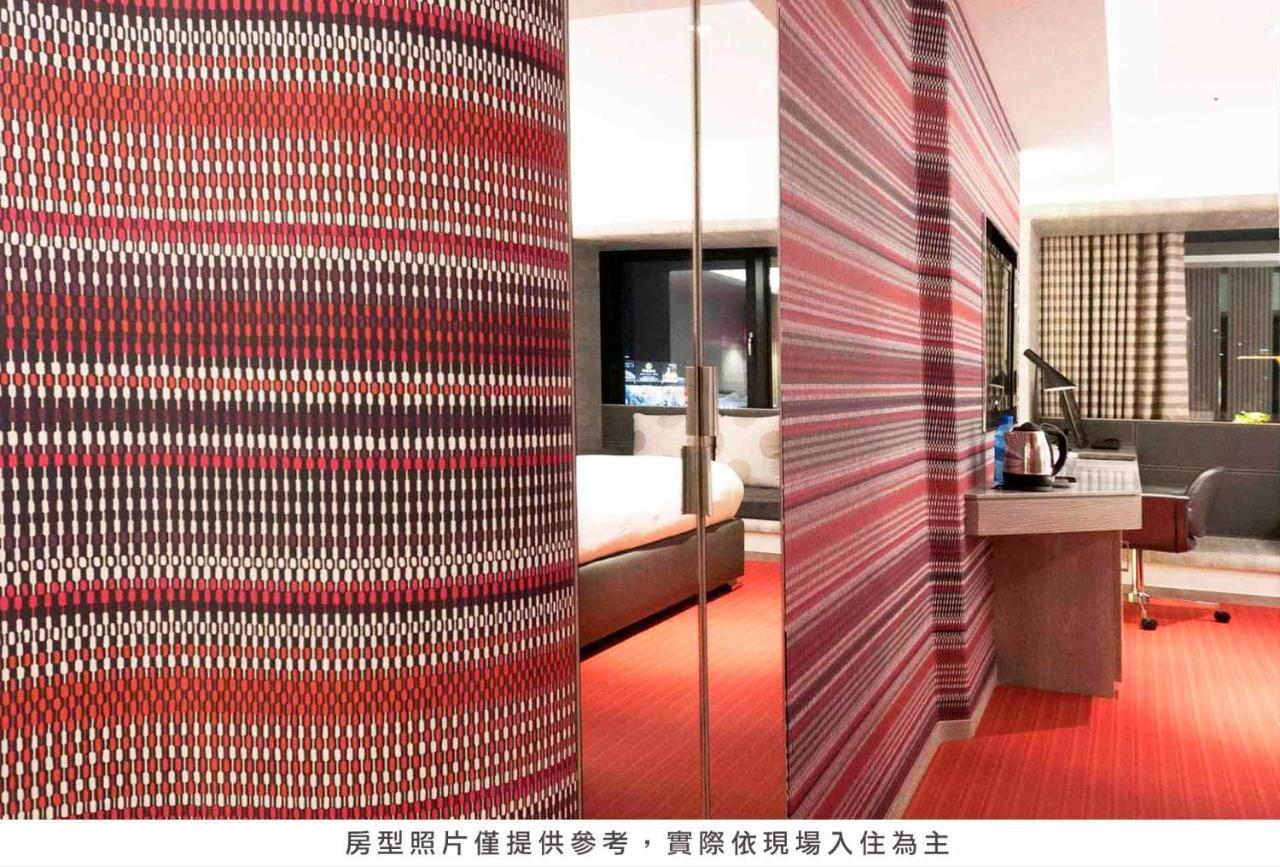 Royal Hotel Group- Central Park Branch Kaohsiung Buitenkant foto