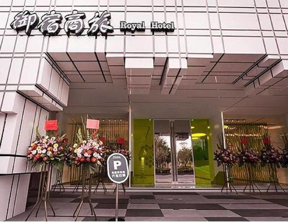Royal Hotel Group- Central Park Branch Kaohsiung Buitenkant foto