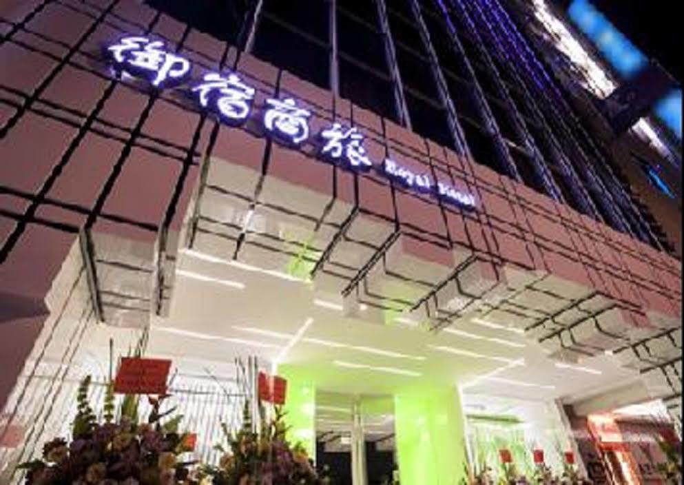 Royal Hotel Group- Central Park Branch Kaohsiung Buitenkant foto